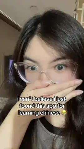 i can't believe i just found this app for learning chinese 😭