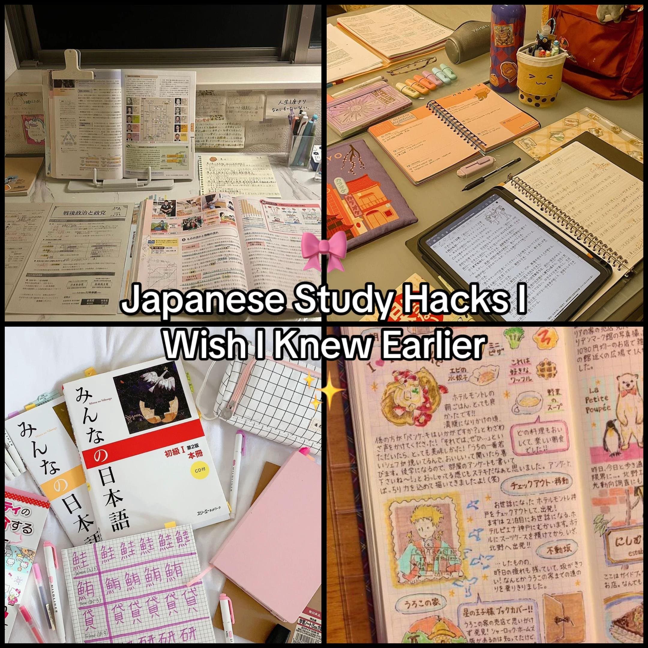 Japanese Study Hacks I
Wish I Knew Earlier