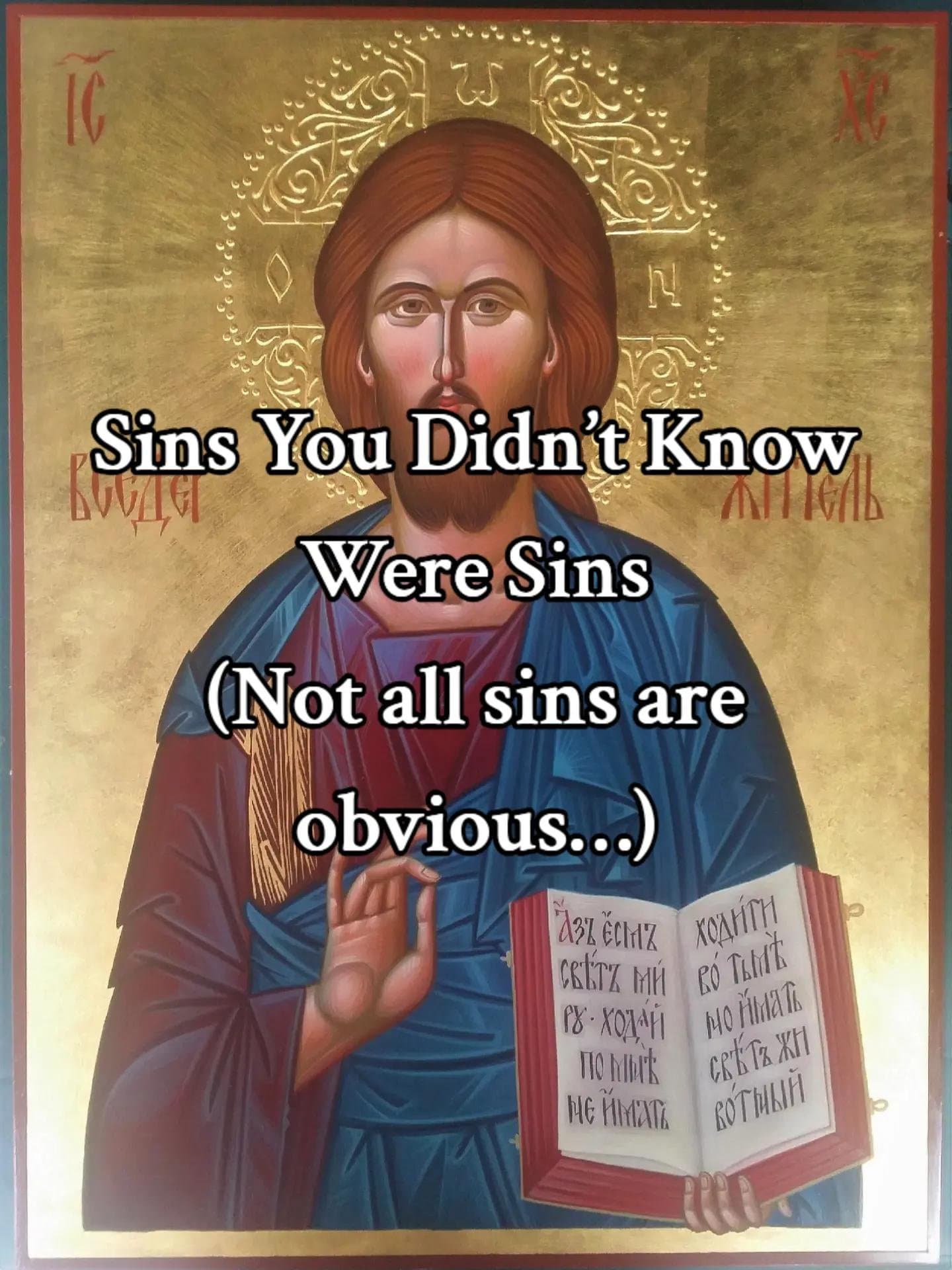 Slide 1: Sins You Didn’t Know
Were Sins
(Not all sins are
obvious…)